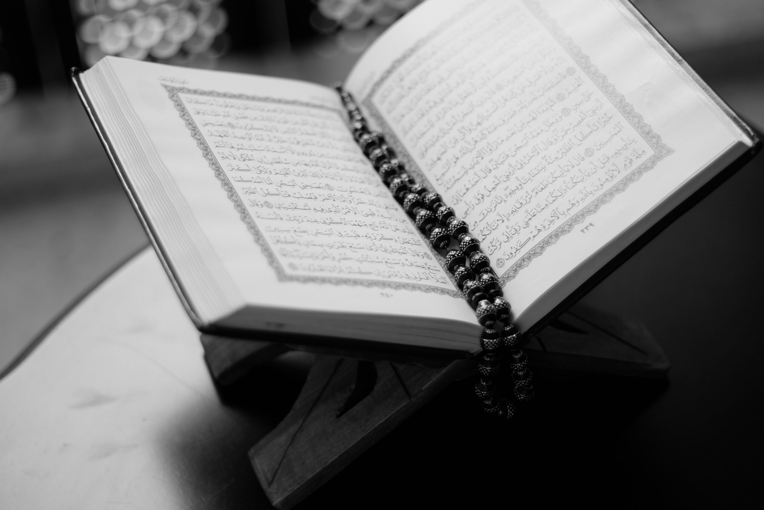 How To Learn to Read the Quran: A Comprehensive Guide